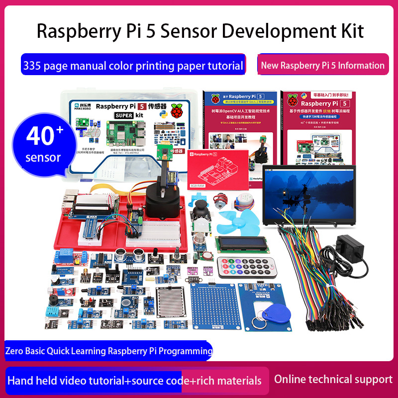 Kit de développement de capteu - Raspberry Pi 5 8Gb Kit avis et prix