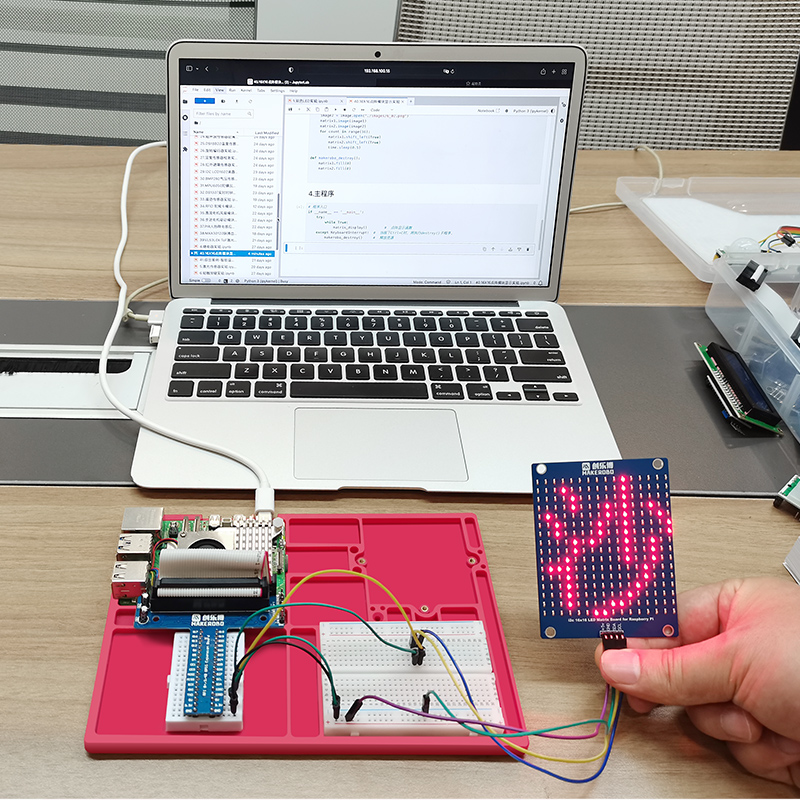 Kit de développement de capteu - Raspberry Pi 5 8Gb Kit avis et prix