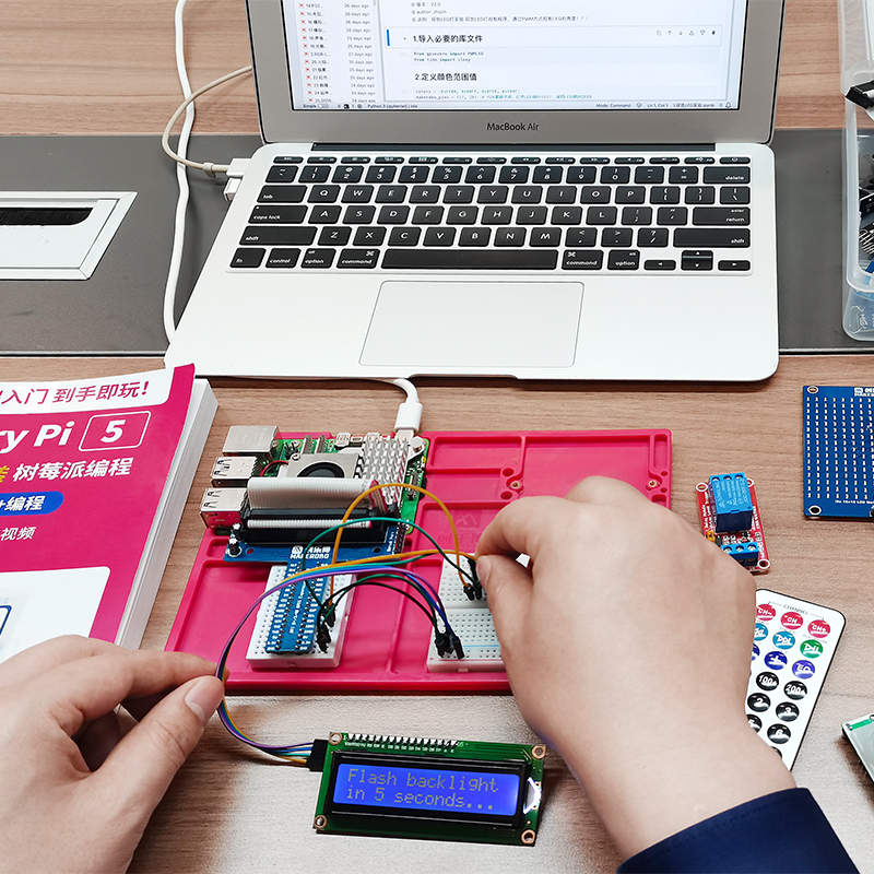 Kit de développement de capteu - Raspberry Pi 5 8Gb Kit avis et prix